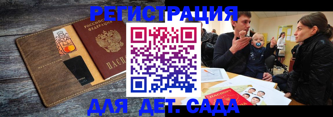 форма 3 в Сосногорске